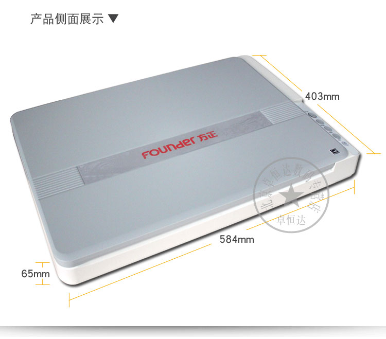Người sáng lập máy quét Z2100 1200 * 2400dpi A3 khổ lớn Z1600 nâng cấp sản phẩm mới hỗ trợ WIN10 - Máy quét máy scan 2 mặt