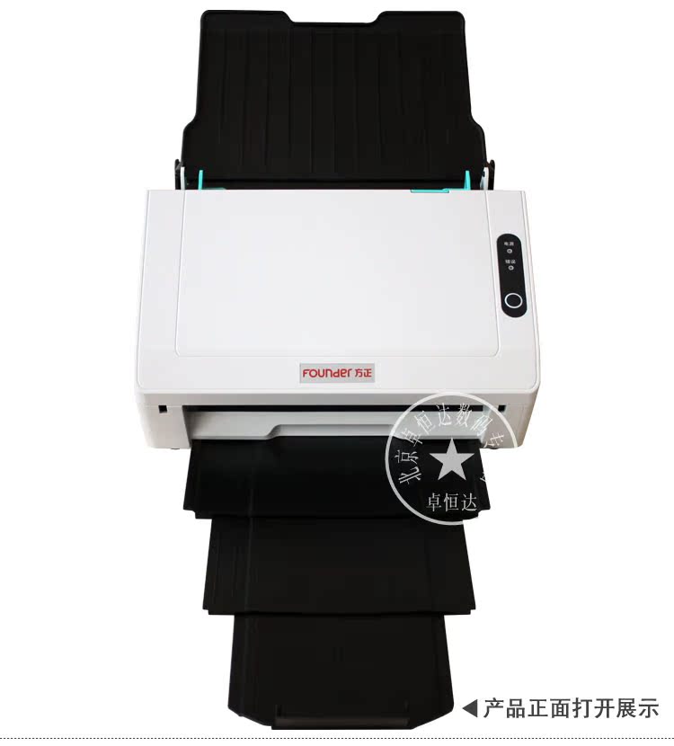 Founder Scanner A2040 40 trang / phút Vé đôi tốc độ cao với vận chuyển bảo hành toàn quốc - Máy quét