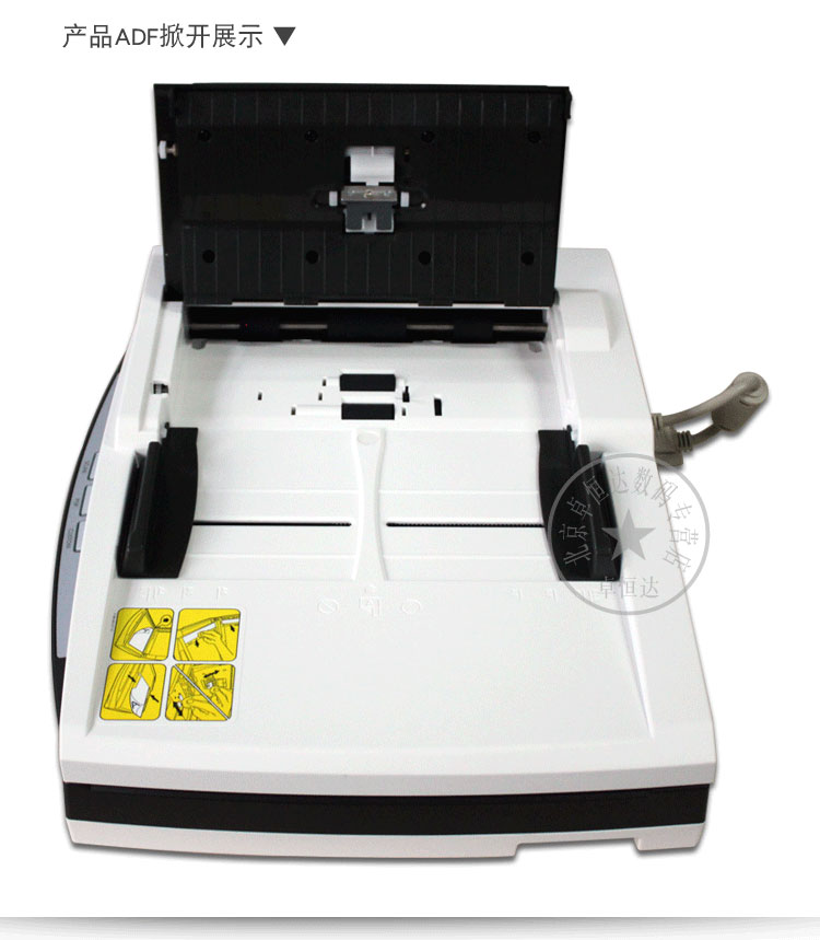 Máy quét hai mặt đơn tốc độ cao tiếp theo Máy quét hai mặt tốc độ cao Z40D liên tục quét 20 trang / 40 khuôn mặt / phút - Máy quét scan canon lide 300
