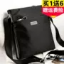 Túi chống nước cho nam Túi đeo vai Vải Oxford Vải cho doanh nhân Casual Ba lô Satchel Canvas Túi nam túi hàng hiệu