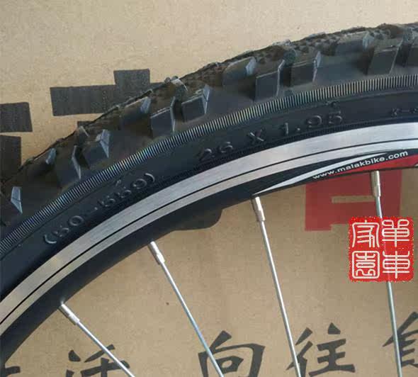 Roues de vélo Mountain Bike 26 pouces - Ref 2378658 Image 12