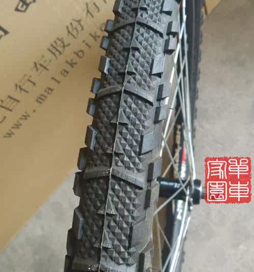 Roues de vélo Mountain Bike 26 pouces - Ref 2378658 Image 13