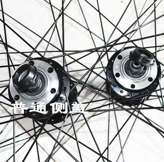 Roues de vélo Mountain Bike - Ref 2380730 Image 10