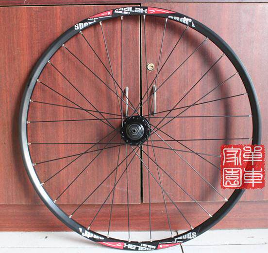 Roues de vélo Mountain Bike - Ref 2380730 Image 7