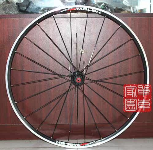 Roues de vélo cyclisme sur route MALAK - Ref 2374393 Image 8