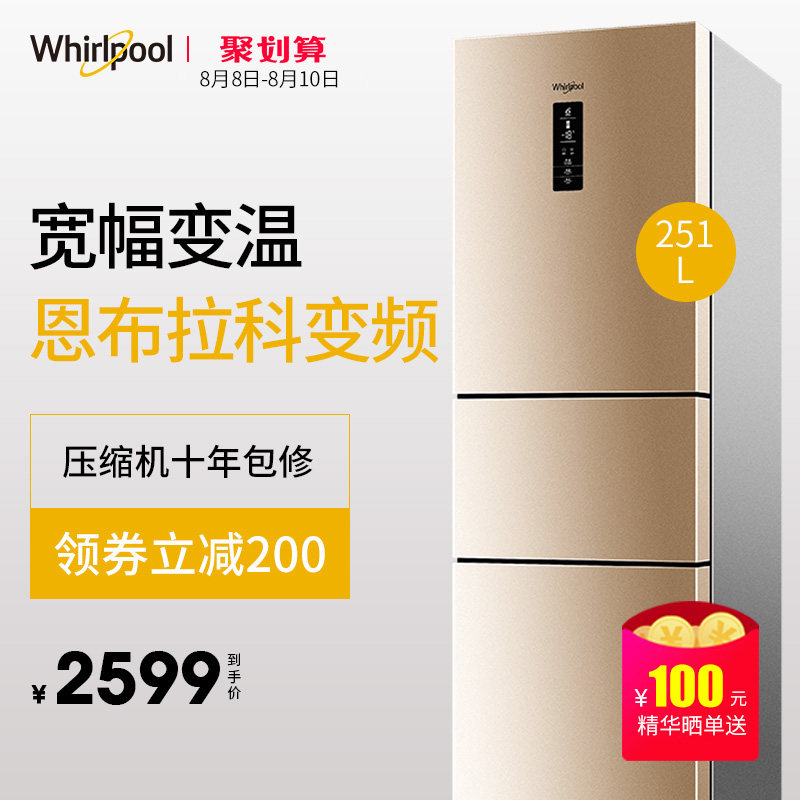 whirlpool/�ݶ��ּ��ñ�Ƶ����bcd251wtbzw