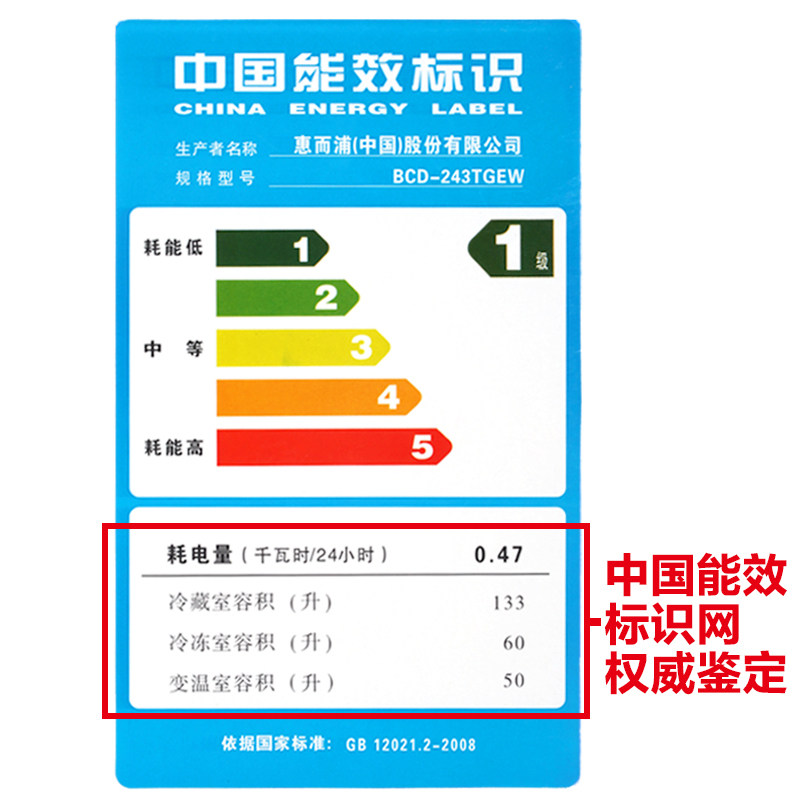 whirlpool/�ݶ��ֽ��ܵ����bcd243tgew