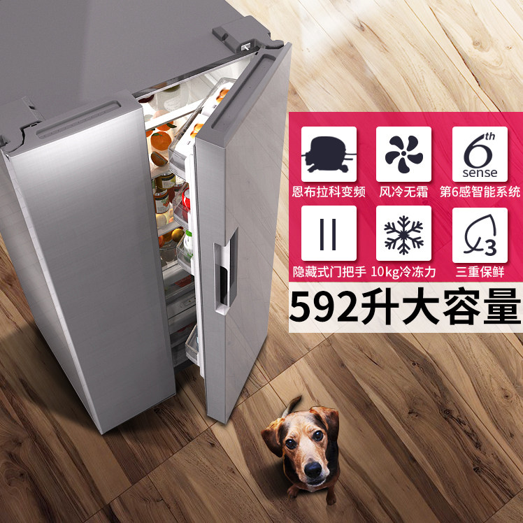 whirlpool/�ݶ��ֶԿ��ŵ����bcd592wdbzw