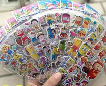 Cartoon stickers cute Korean cat stickers children cartoon anime bubble stickers post Sticky Stickers