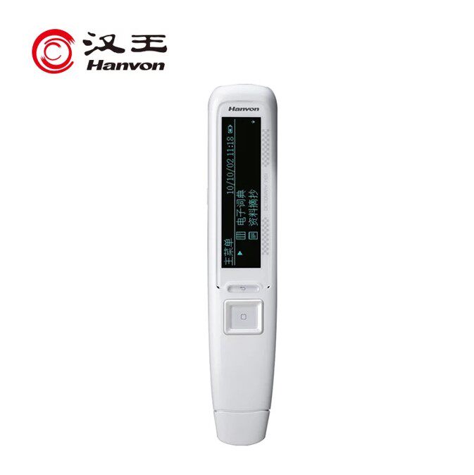 Han Wang E Pen A10Tplus Sweep Pen Translation Pen