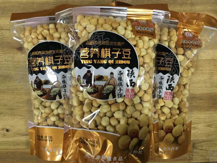 农家手工食品