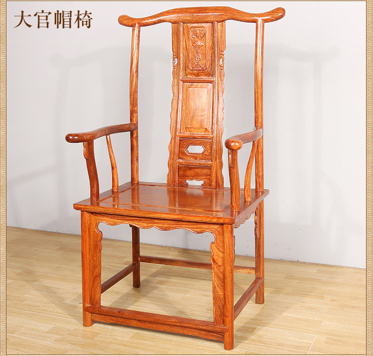 Mahogany đồ nội thất bàn khác Trung Quốc đồ nội thất cổ đồ nội thất cổ điển bàn trà Kung Fu bàn trà hoa mẫu đơn rosewood bàn trà