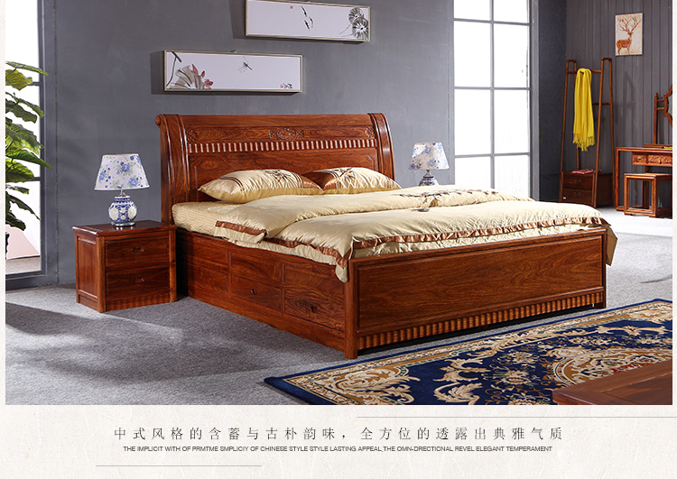 Nội thất phòng ngủ giường gỗ rắn Hedgekey gỗ hồng mộc Xiangyun 1,5 m 1,8 m giường đôi tổng thể bộ kết hợp noi that thong minh