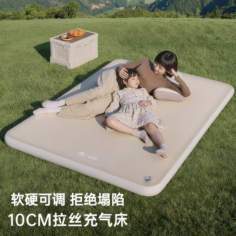 Shanyola Inflatable Mattress, Fully Automatic Outdoor Camping Tent Inflatable Mat, Home Use Floor Sleeping Air Mattress Shanyola Inflatable Mattress, Fully Automatic Outdoor Camping Tent Inflatable Mat, Home Use Floor Sleeping Air Mattress
