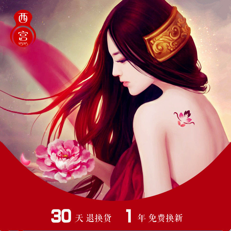 Bracelet de cheville Femme en Argenterie - Ref 3104447 Image 4