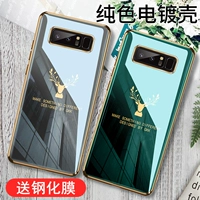 Samsung Note8 Case Case Note9 кремниевый клейк в рукаве N9500 ​​All -Inclusize Anti -Fall N9600 Soft Shell N8 Ultra -Thin N9 Shell Galaxy Noto Brand NT Личность Оригинал Южной Кореи