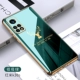 Redmi K30S Extreme Commemorative Edition [Гальваническая модель-Изумруд] Полный комплект объективов★Бесплатная полноэкранная стальная пленка