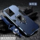 S20 Ultra [магнитное круговое издание-новилое синее] охлаждающие анти-фальсии ★ Дайте полноэкранную мягкую пленку+Lanyard