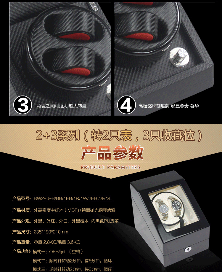 Coffret à bijoux OTHER   - Ref 3105419 Image 19
