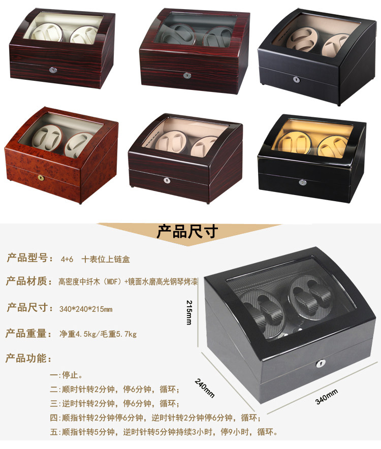 Boite à bijoux OTHER   - Ref 3105852 Image 7