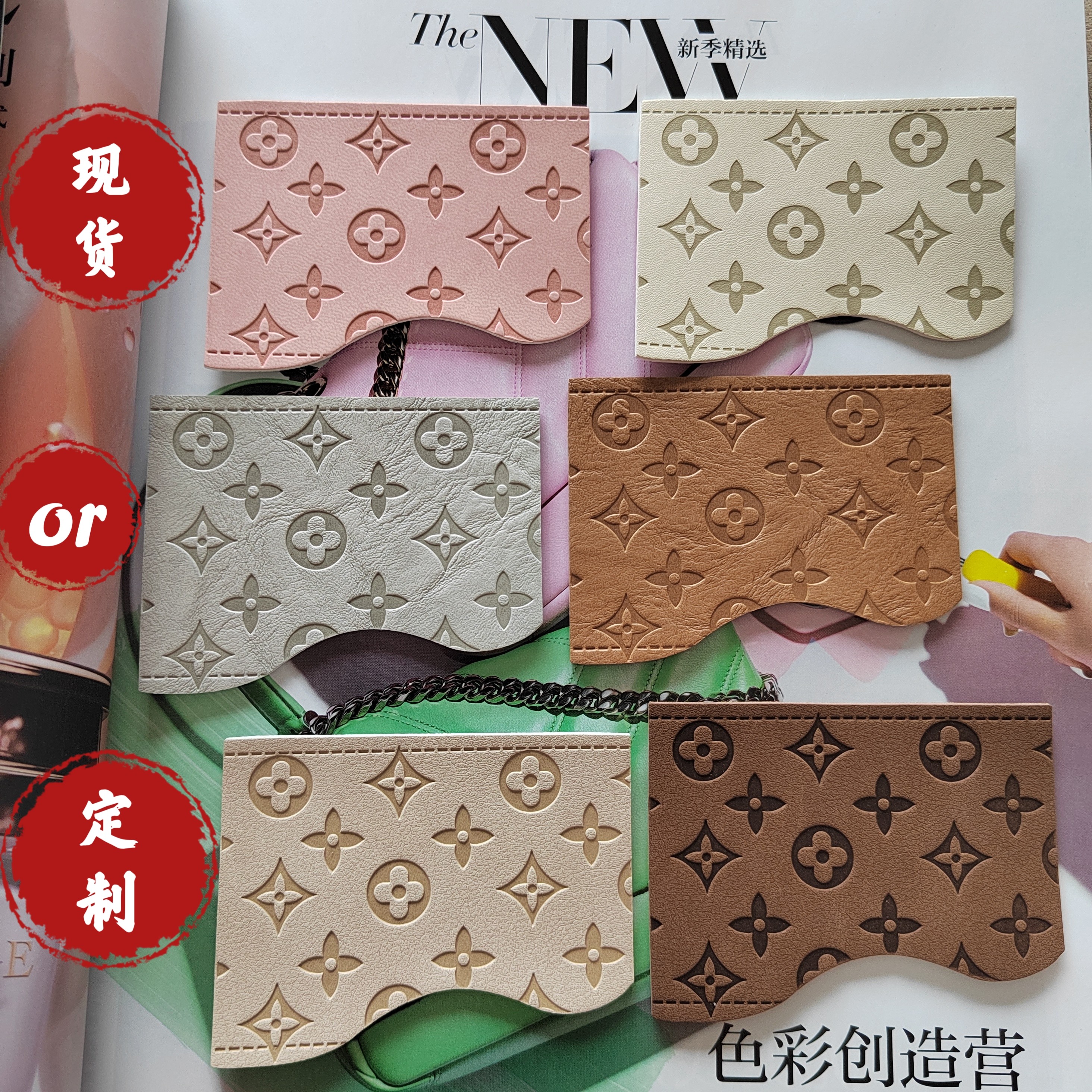 DIY定制轻奢潮牌皮牌皮标!优质PU热压图案牛仔裤裤腰异形标签,潮人必备-皮标-淘宝好物网