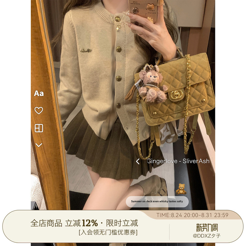 Ddxz Yizi Retro Gentle Style Solid Color Round Neck Button Sweater Coat with Plaid Patchwork Sleeves Short Knit Top Ddxz Yizi Retro Gentle Style Solid Color Round Neck Button Sweater Coat with Plaid Patchwork Sleeves Short Knit Top