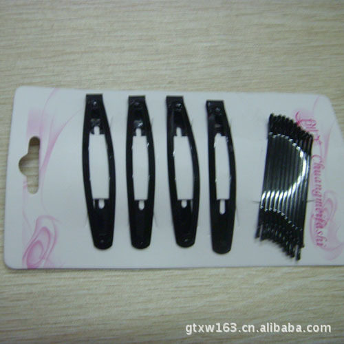 C036B combination 12 two yuan store 1 - 2 yuan department store clearance free postal 2 yuan dual - to define Upper Source