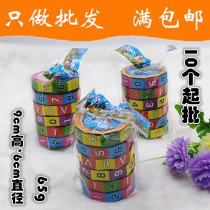 S030A-1 6th floor rotating round cube 10 from two yuan store 1-2 yuan department store clearance free mail stall Yiwu