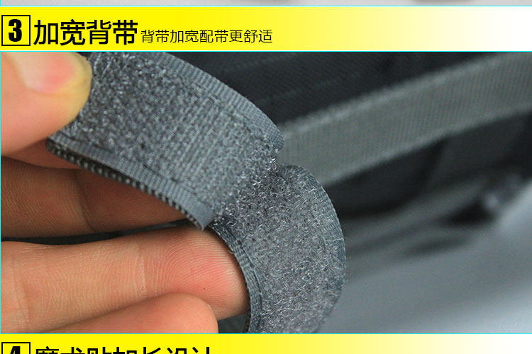 Sacoche pour vélo mixte TOOKTRO - Ref 2217217 Image 23