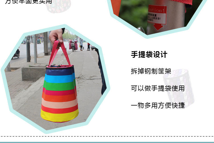 Panier pour vélo en toile - Ref 2256961 Image 36