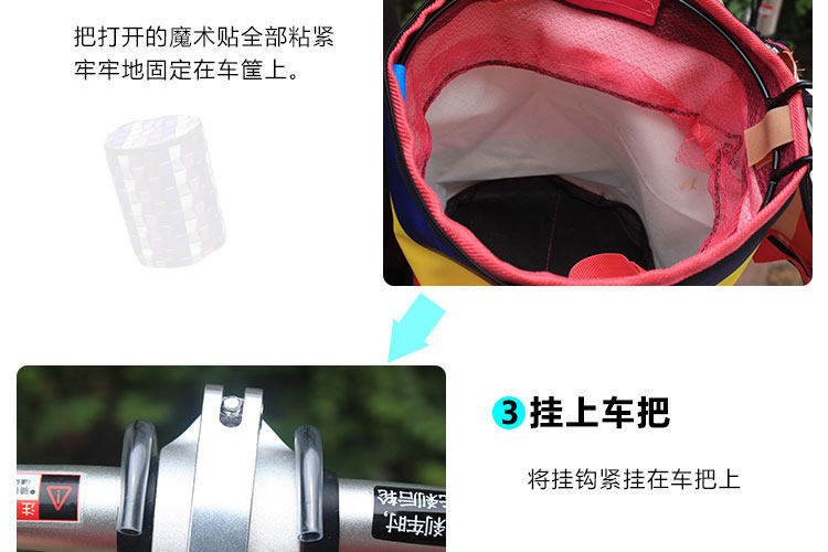 Panier pour vélo en toile - Ref 2256961 Image 38