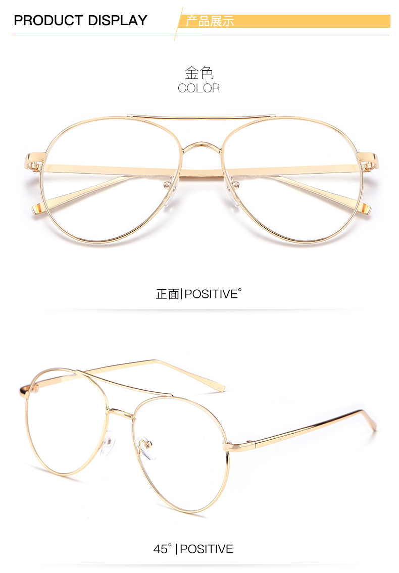 Montures de lunettes en Alliage de nickel - Ref 3140285 Image 14