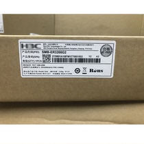  ER3200G2 Huasan H3C dual WAN port 3LAN port full gigabit enterprise broadband router brand new original