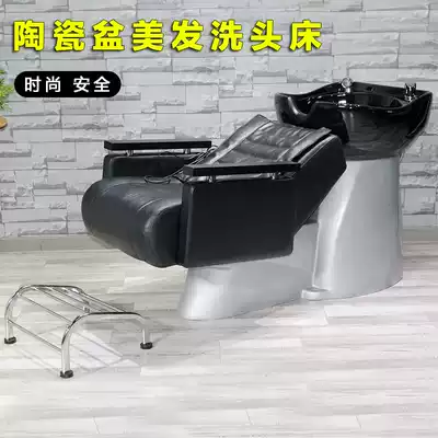 Factory direct sale hot hair salon semi-lying shampoo bed high-grade washing bed electric with massage function Flushing bed