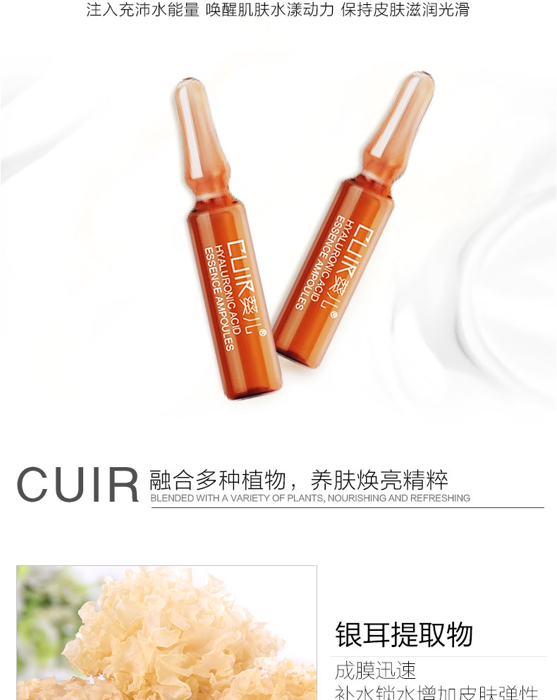 Cửa hàng làm đẹp tại nhà Peach có cùng đoạn Xiao Một chai tinh chất niacin hyaluronic acid dưỡng ẩm làm sáng da chính hãng - Huyết thanh mặt tinh chất saffron