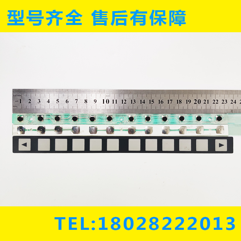 A86L-0001-0301 A98L-0005-0255 Fanuc 12 button strip button film made in Taiwan