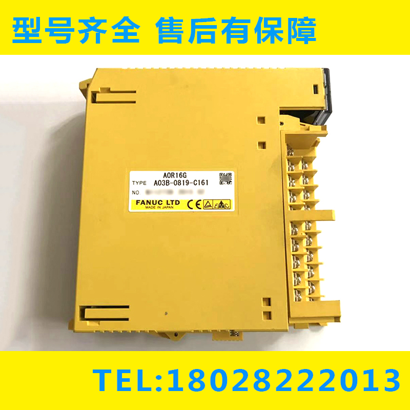 A03B-0819-C161 0807-C161 hair nucco original installation iO board brand new quality po year shop main recommendation