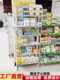 Small Shelves in Supermarkets, Convenience Store Chewing Gum Shelves, Small Shelves in Front of the Checkout Counter, Snack Display Racks, Shelves in Mother and Baby Stores