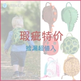 [Не возвращайте и не изменяется] Продукты не влияют на использование специального предложения по упаковке, не обращающейся на упаковку, будьте осторожны в тщательном съемке