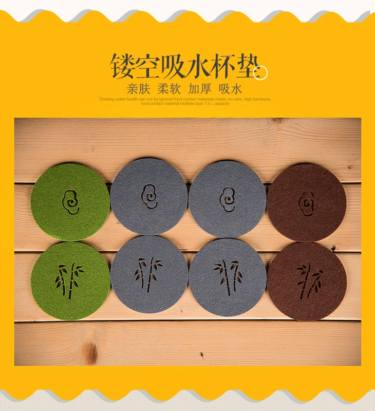 Màu sắc nguyên bản cốc cốc coaster pad pad chống mite thấm nước bền trà coaster cách nhiệt pad cảm thấy phụ kiện trà Kung Fu