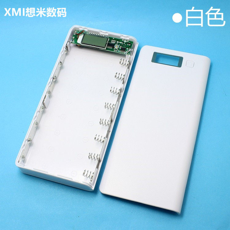 A8 software motherboard welding-free 8 sections 18650 mobile power supply diy kit mobile charging shell casing accessories