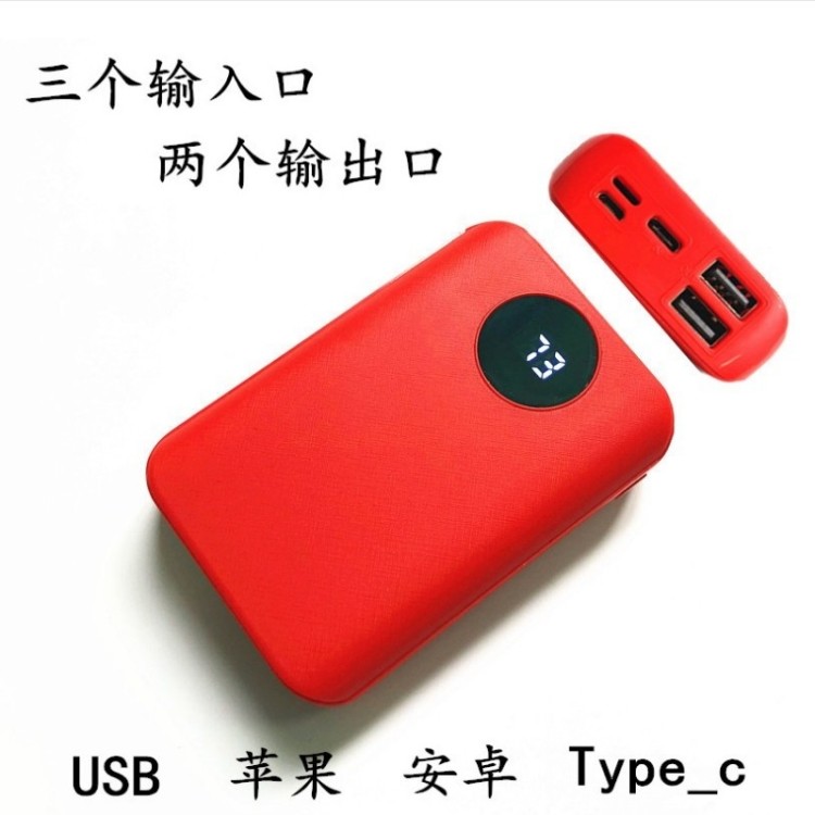 P4-3 section 18650 solder-free digital display mobile power box DIY charging treasure shell battery kit assembly 2A