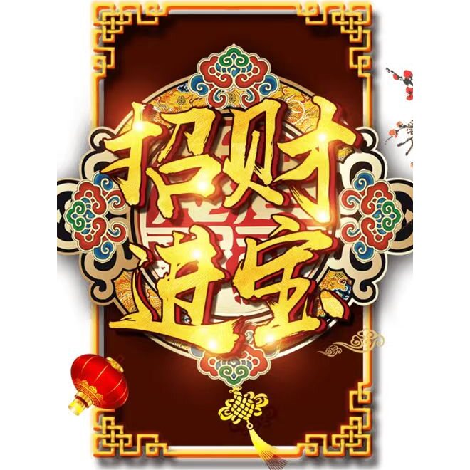 衣衣不舍男装服饰