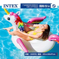 Маленькая единорога Mount+Collection Hand насос