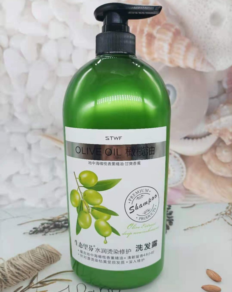 1380ml Olive large bottle large barrel for dandruff soft and smooth shampoo SHOP BATH Bath Guesthouse