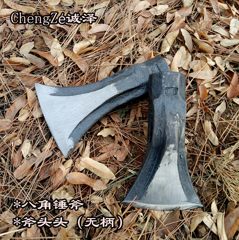 Forging axe head hammer axe Octagonal hammer axe Logging axe Fire axe crackwood axe Large axe head crackwood sharp tool