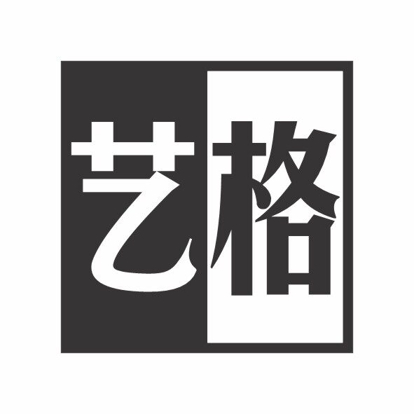 艺格工坊的LOGO