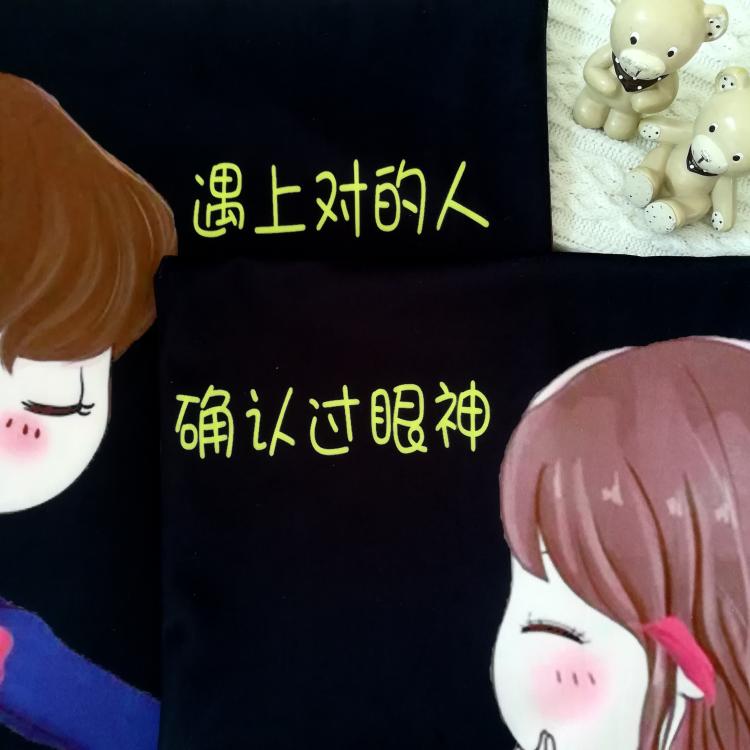 Một vài chiếc gối đáng yêu màu đen hai mặt gối xe gối xe phòng ngủ nội thất cá tính Gối Đệm - Trở lại đệm / Bolsters Chăn gối ngủ văn phòng 3 in 1