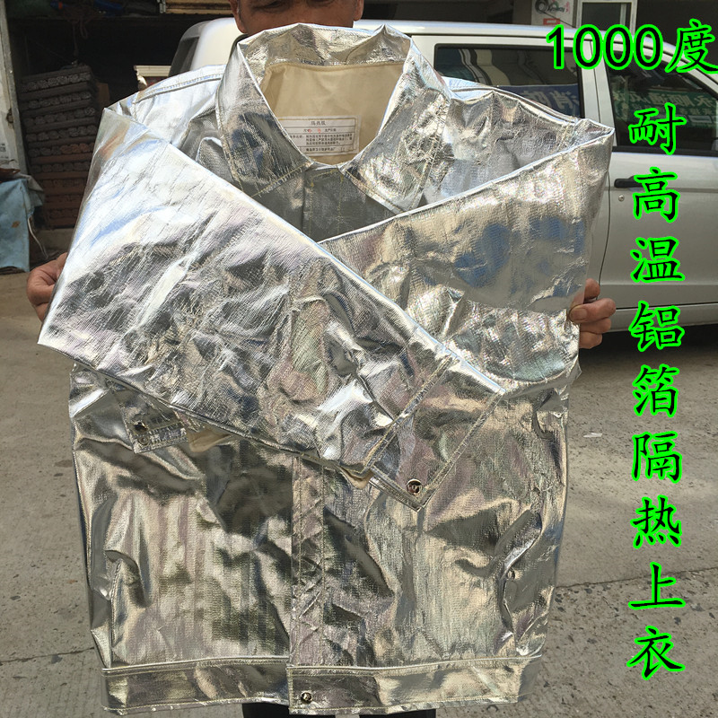 Aluminium foil fire protection 1000-degree high temperature resistant protective clothing fire insulation jacket jacket 1000-degree thermal insulation