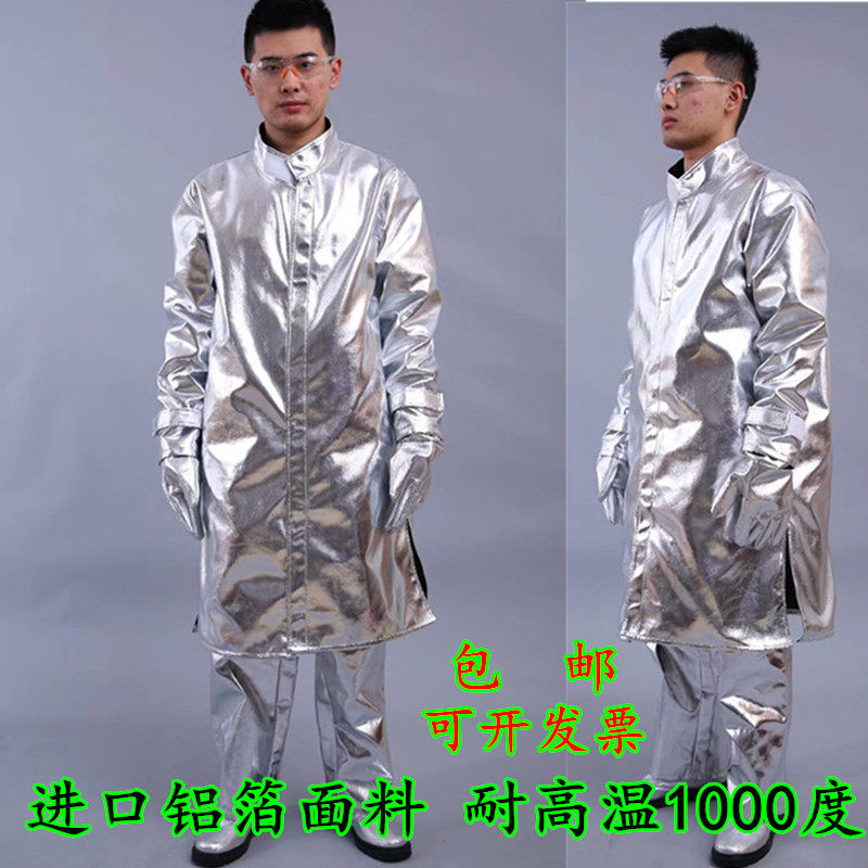 Labor Guard High Temperature Resistant 1000-degree Aluminum Foil Large Coat Thermal Insulation Protective Clothing Fire Protection Scalding and Metallurgical Freeze Clothing